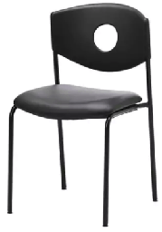 Konferans Koltuğu